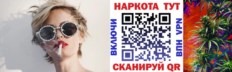 Где купить наркотики Екатеринбург Кетамин  A-PVP  ГАШ  Конопля  Псилоцибиновые грибы  Меф  КОКАИН 