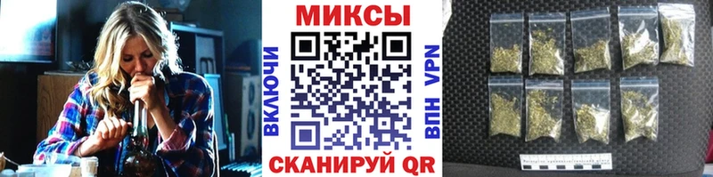 Бутират Butirat Екатеринбург