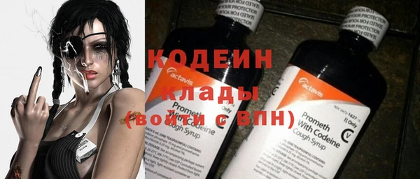 меф Михайлов