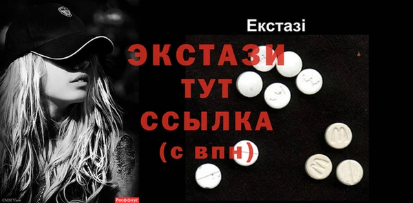 а пвп мука Михайловка