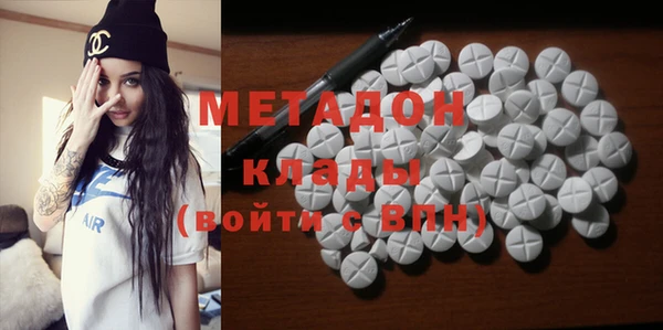 меф Михайлов