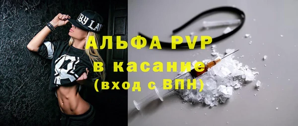меф Михайлов