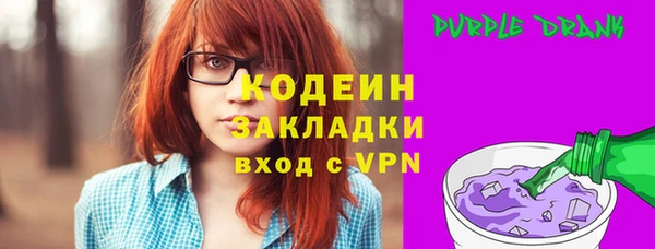 а пвп мука Михайловка