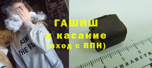 меф Михайлов