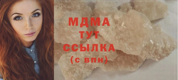 меф Михайлов