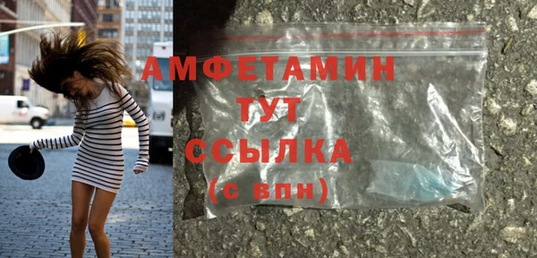 а пвп мука Михайловка