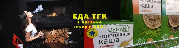 мескалин Михайловск