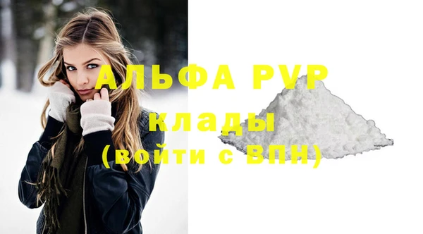 меф Михайлов