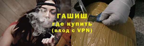 меф Михайлов