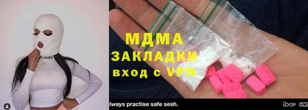 а пвп мука Михайловка