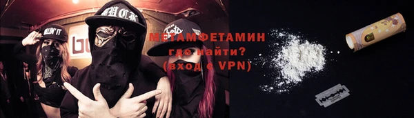 а пвп мука Михайловка