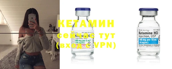 меф Михайлов