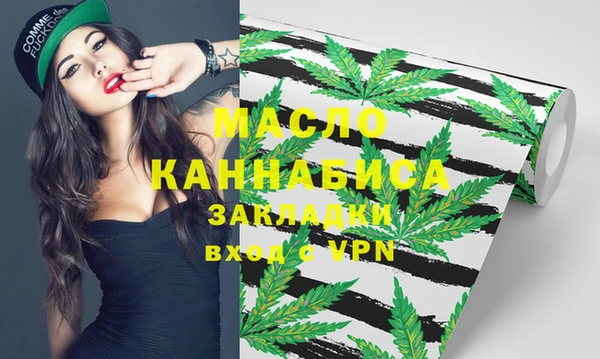меф Михайлов