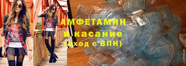 меф Михайлов