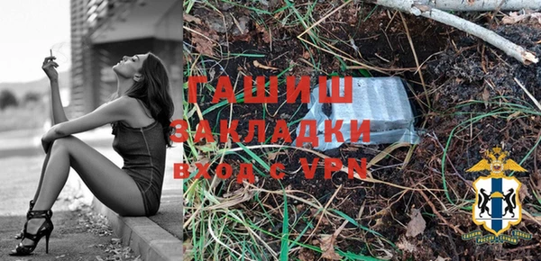 а пвп мука Михайловка