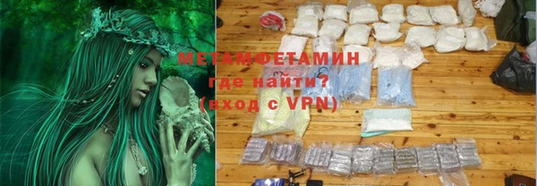 а пвп мука Михайловка