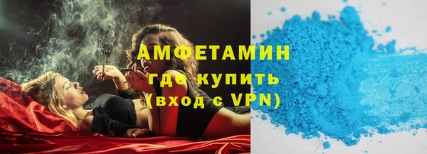 меф Михайлов