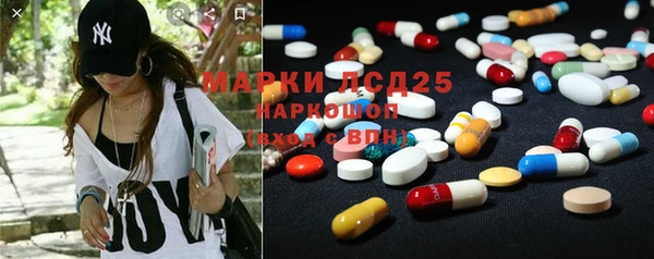 а пвп мука Михайловка