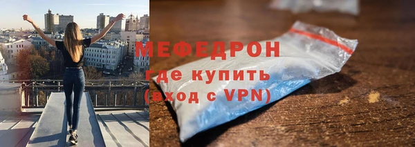 а пвп мука Михайловка