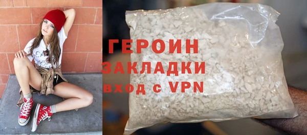 а пвп мука Михайловка