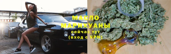 меф Михайлов