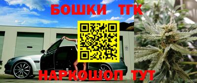 соль курить ск Кунгур