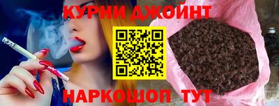 мдма Канаш