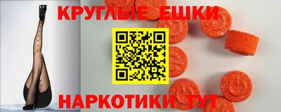 винт Кандалакша