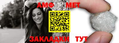 мдма Канаш