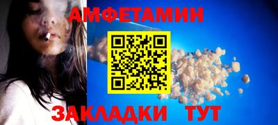 мдма Канаш