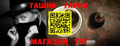 мдма Канаш