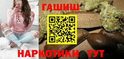 мдма Канаш