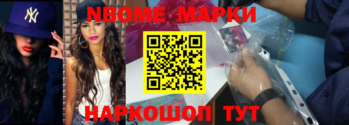 LSD-25 экстази ecstasy  Лсд 25 экстази кислота  Екатеринбург  Вход с VPN 