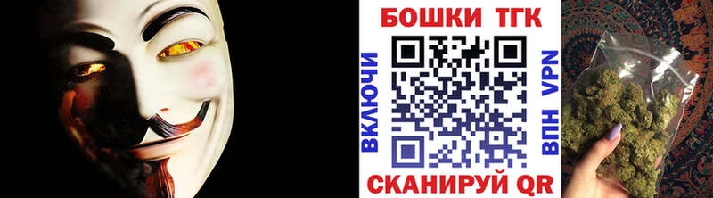ОМГ ОМГ вход  Екатеринбург  Марихуана индика  наркотики 